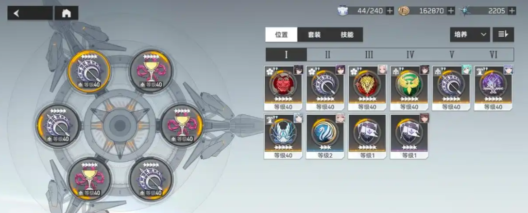 深空之眼新月的指引怎么出