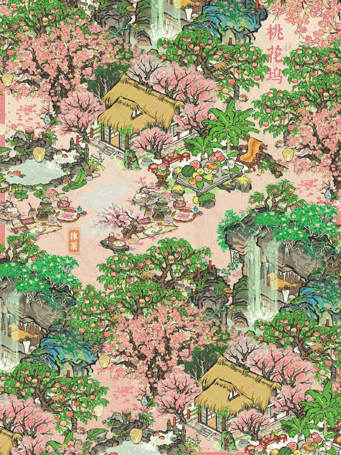 江南百景图要种多少桃花