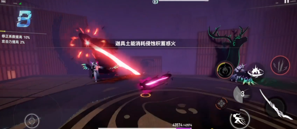 深空之眼s到ss多少只