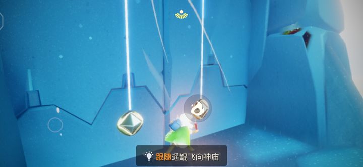 光遇升降台怎么