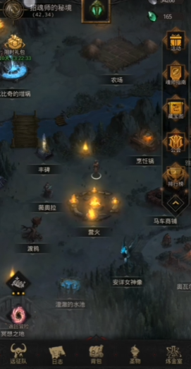 地下城堡3祈祷者的石块怎么用