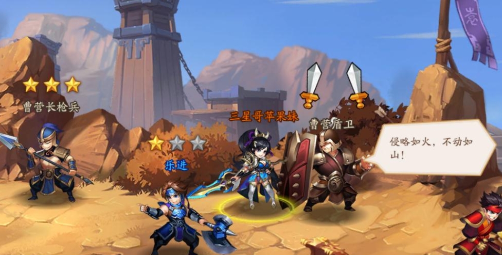 少年三国志2夏日商城有什么