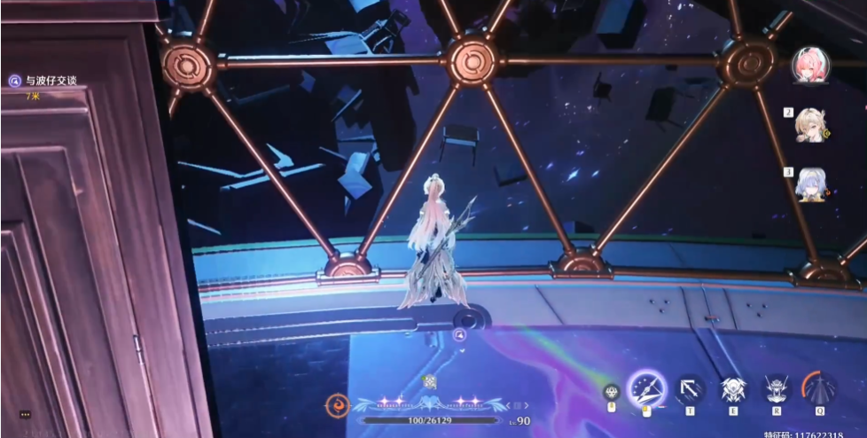 鸣潮第19关怎么过