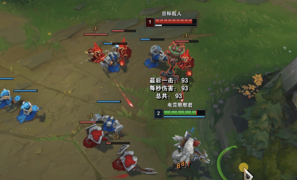 英雄联盟手游盲僧主哪个技能