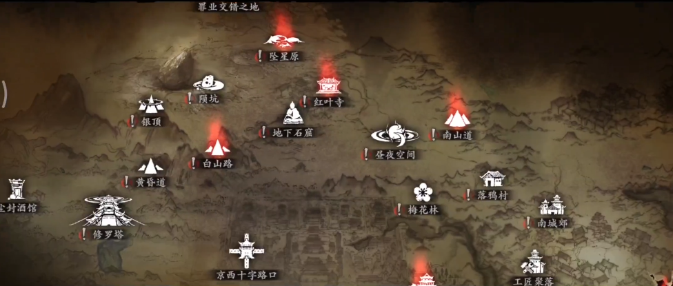 影之刃3无尽劫怎么开
