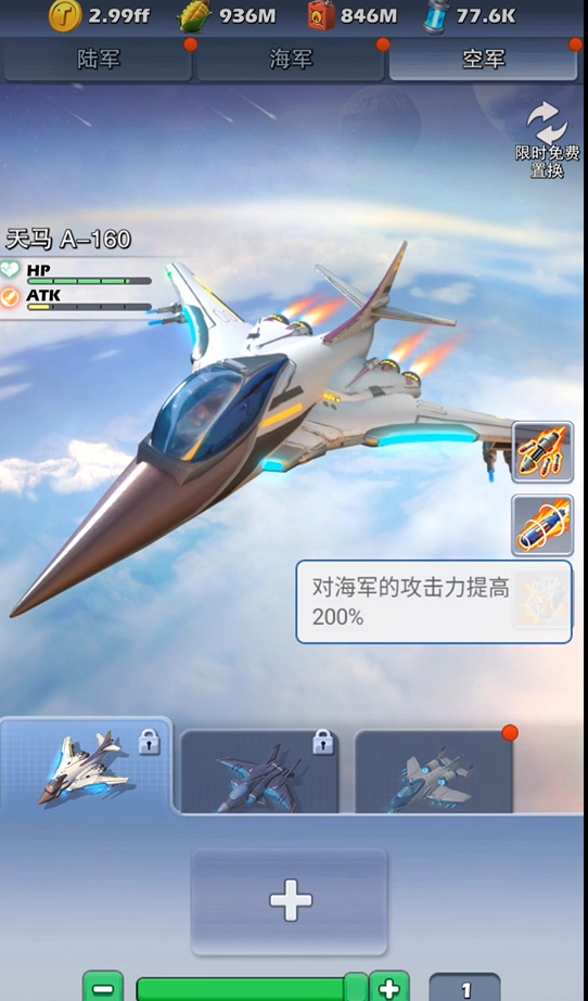 口袋奇兵嘻唰唰怎么玩 口袋奇兵嘻唰唰怎么玩