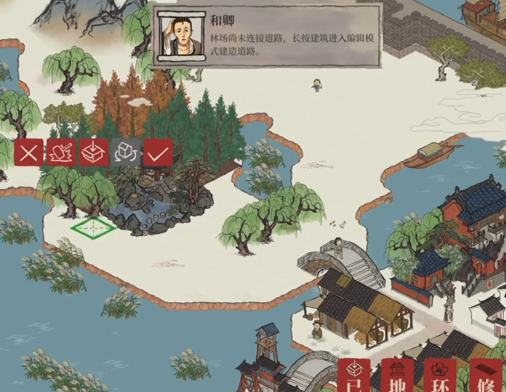 江南百景图怎么消耗棉花 江南百景图怎么消耗棉花