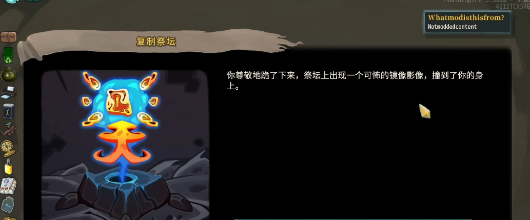 杀戮尖塔全阶段事件有何推荐