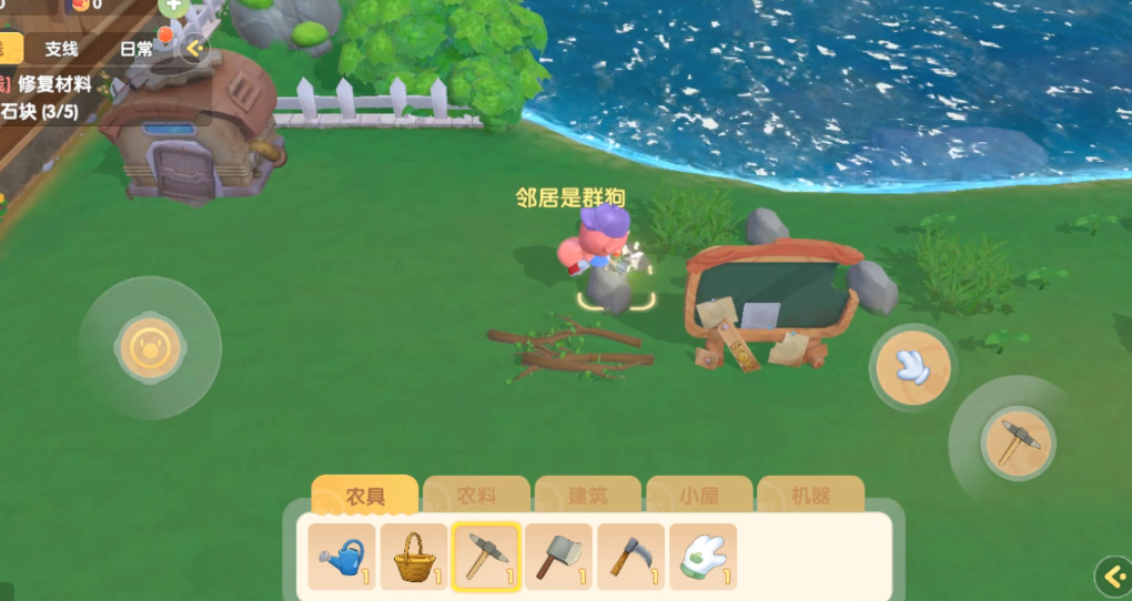 摩尔庄园里庄园巡游记怎么完成 摩尔庄园里庄园巡游记怎么完成