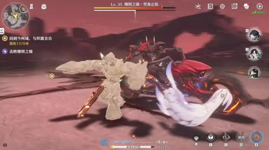 鸣潮武器裁春怎么获得