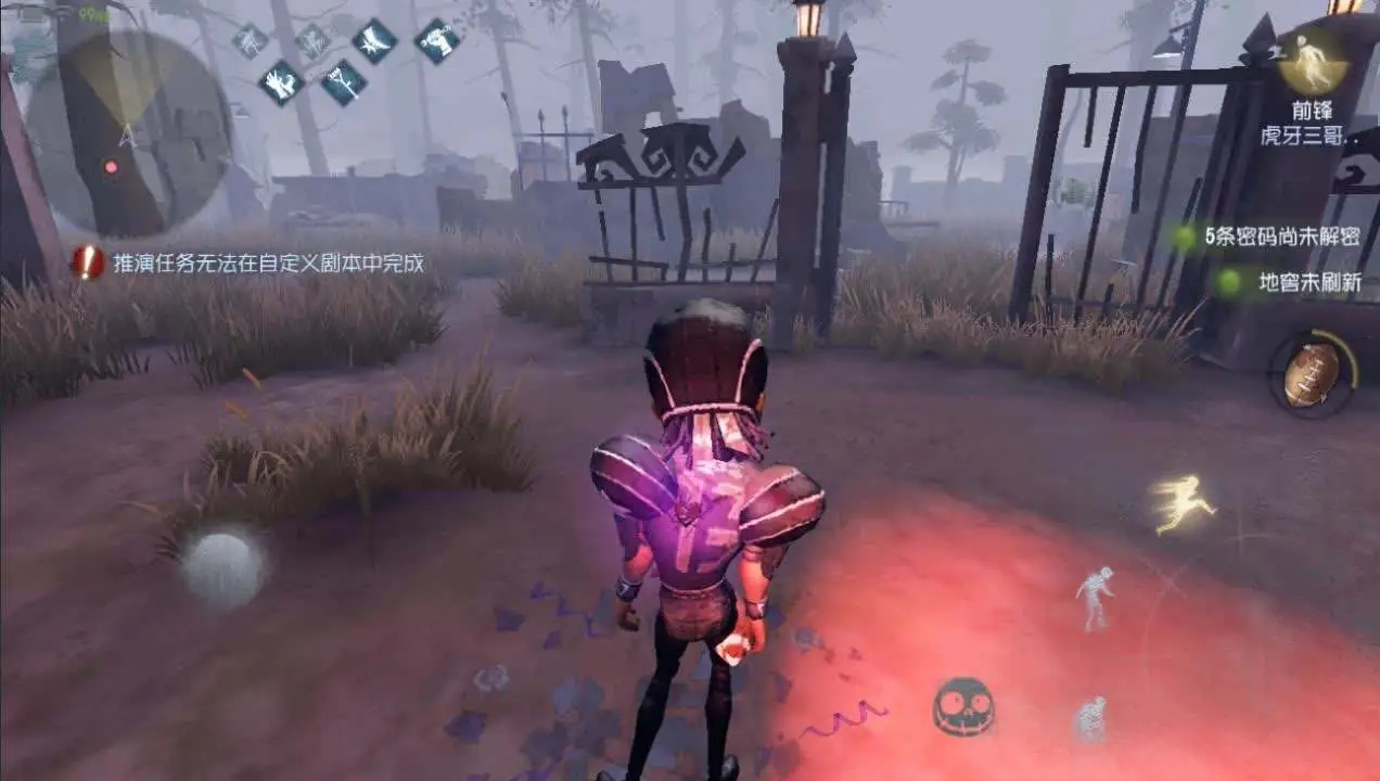 第五人格重逢之日怎么过 第五人格重逢之日怎么过