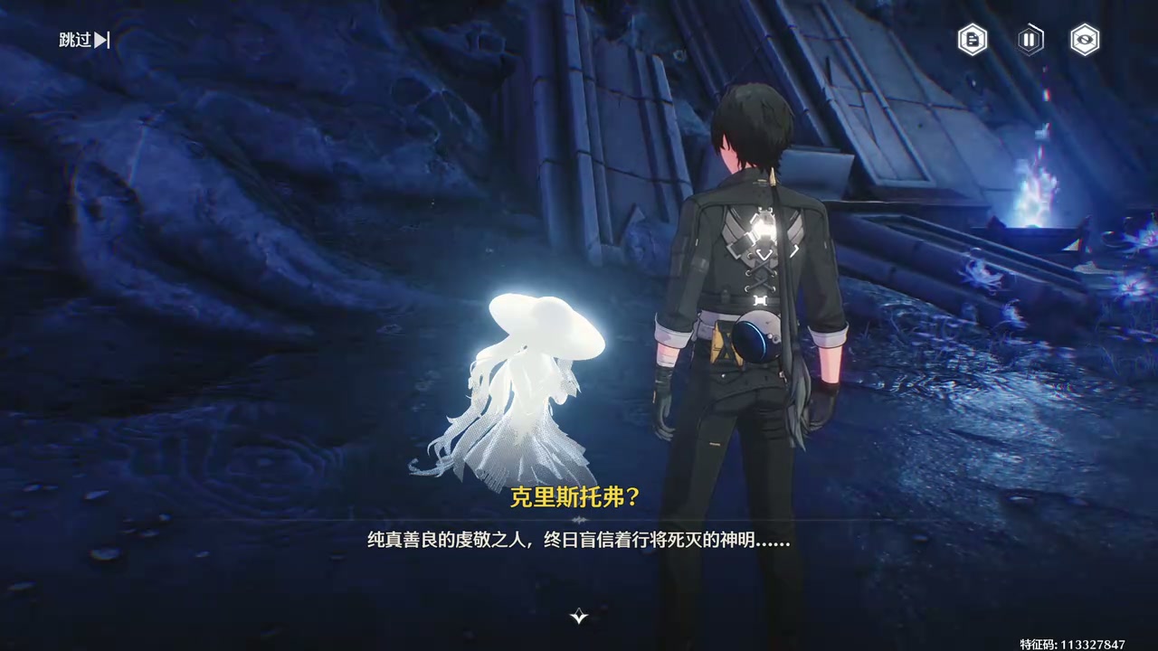 鸣潮锄地有什么用