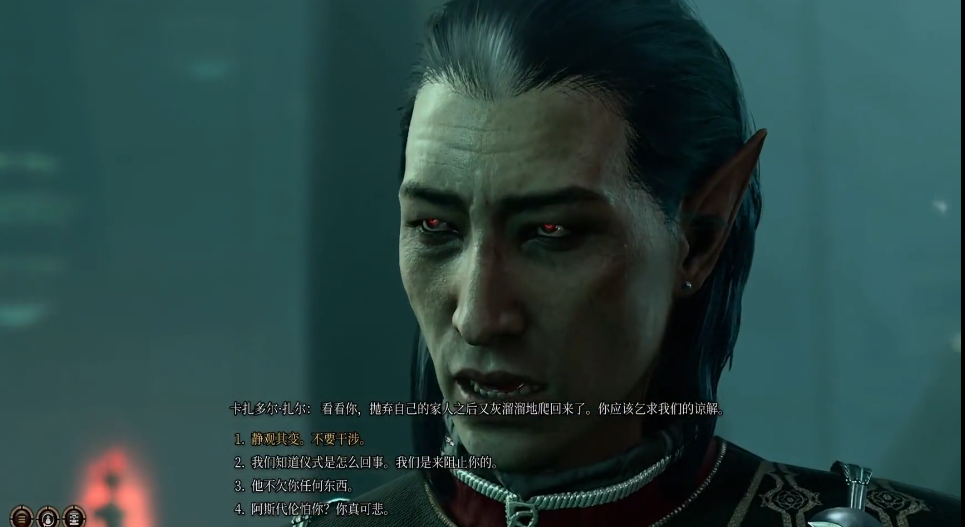 博德之门3打卡扎多尔要准备什么 博德之门3打卡扎多尔要准备什么