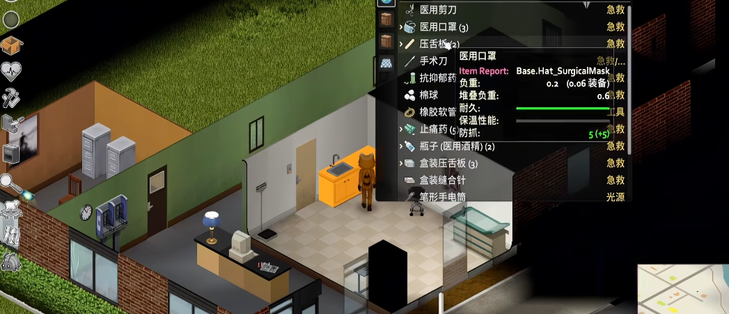 僵尸毁灭工程勃兰登堡怎么样