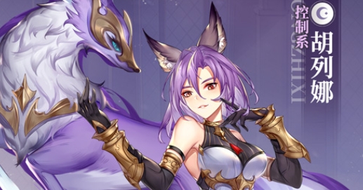 斗罗大陆武魂觉醒