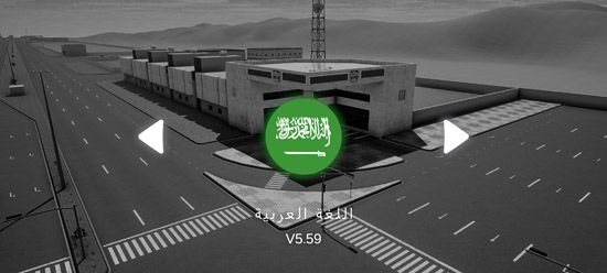 漂移和事故模拟器