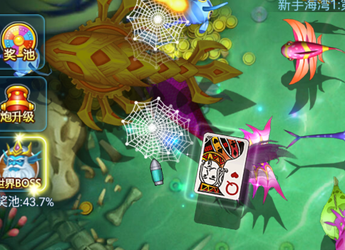 电玩捕鱼大富豪街机版