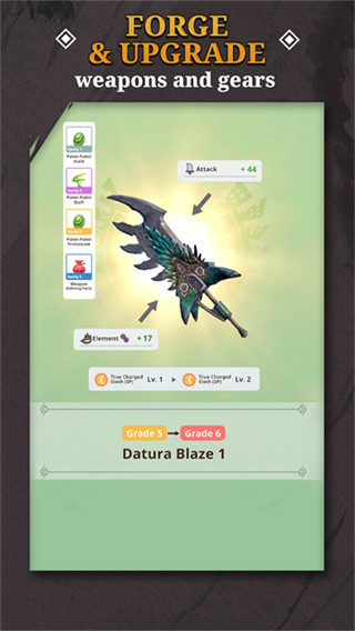 怪物猎人now内置cd