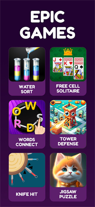 离线游戏大合集汉化版