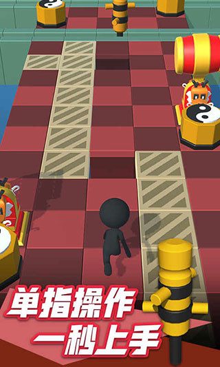 火柴人冲刺内购版