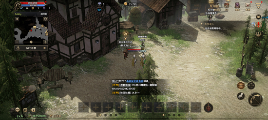 卡纳克之怒国际服