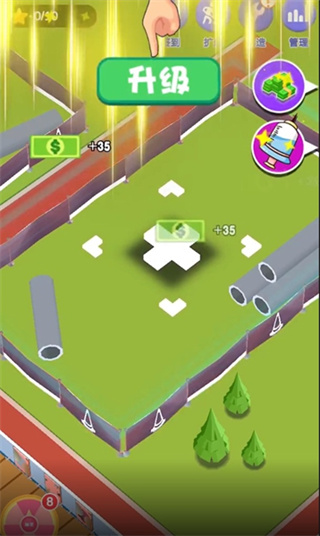 爱情大挑战无限钻石版