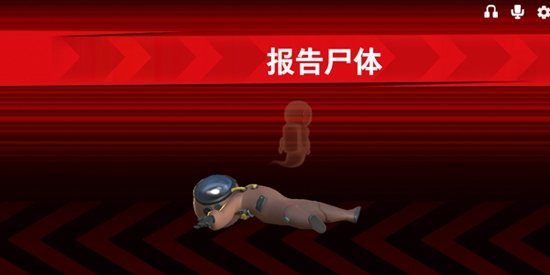 太空行动国际服