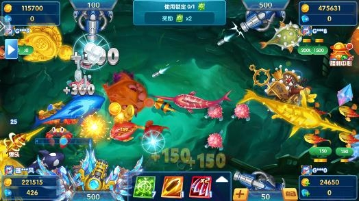 贝贝捕鱼正式版