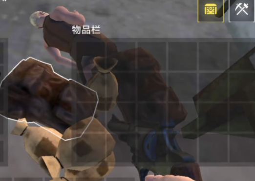 氧化物生存岛手游OXIDE