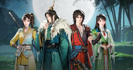 少年歌行风花雪月手游