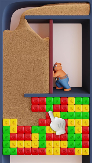 卡通爆炸内置菜单