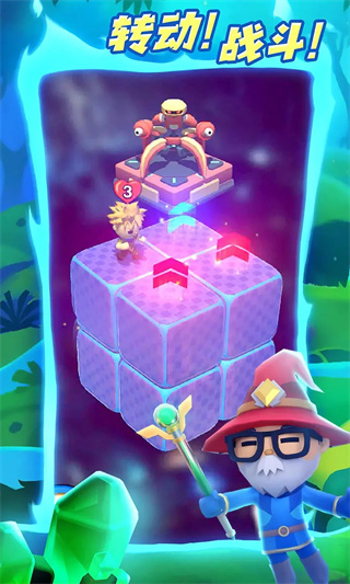 勇者大人我方了