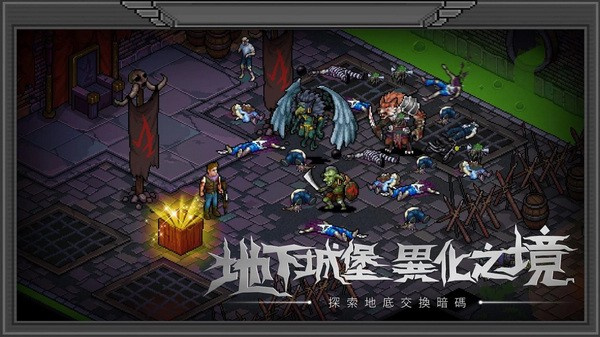 末日希望无限资源