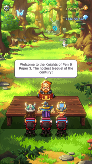 骑士经理3无限金币