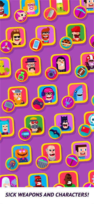 终极弓箭手内置Mod作弊菜单