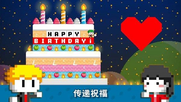 波古波古联机版2026