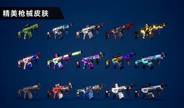 枪战特训2内置MOD修改器