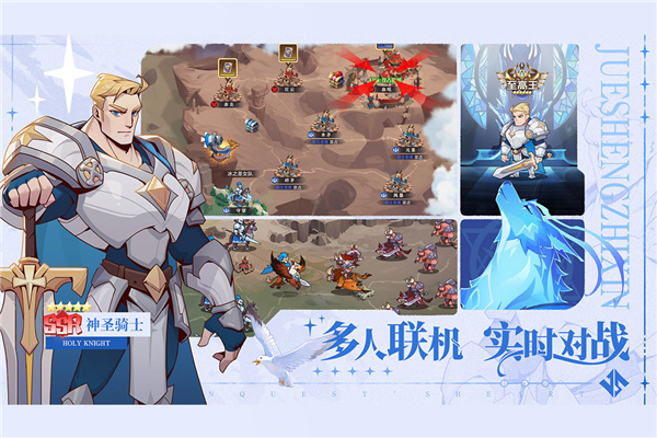 决胜之心折扣版