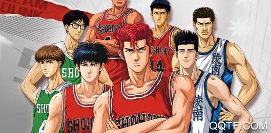 灌篮高手手游