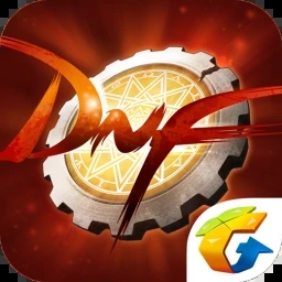 地下城与勇士手游