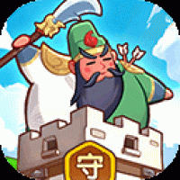 守护之境无限元宝