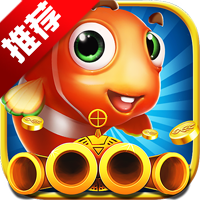 电玩捕鱼大富豪街机版