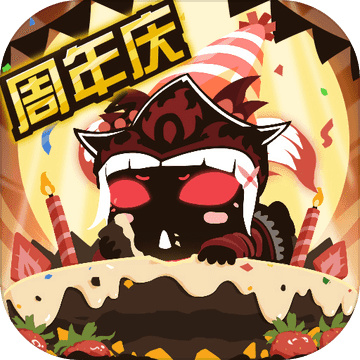 超进化物语2周年版