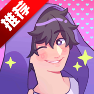 爱豆歌星游戏KpopAcademy