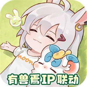 解忧小食光内置菜单版