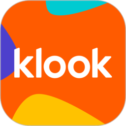 klook客路旅行app