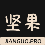 坚果视频app最新