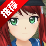 动漫城市游戏少女都市Anime city