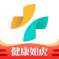 健康160-挂号问诊