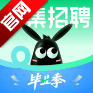 赶集找工作招聘网